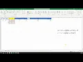 Simple Linear Regression with Stochastic Gradient Descent