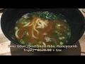 What s For Lunch - Raku NYC