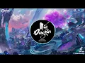 Download Lagu Níu Duyên (Orinn Remix) - Lê Bảo Bình | Nhạc Trẻ Remix Căng Cực Gây Nghiện Hay Nhất 2020