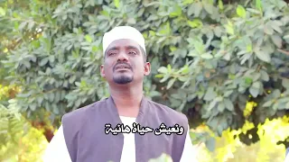 ليلايا لي هلي مجموعة الصحوة للإنتاج الفني  ليلايا لي هلي مجموعة الصحوة للإنتاج الفني