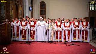 لحن ابؤرو الفرايحى لخوروس الكلية الاكليريكية بقيادة المعلم ابراهيم عياد 2012 