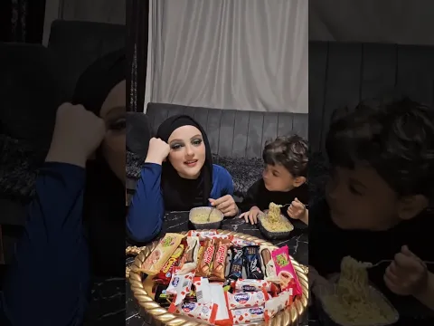 #  اليف