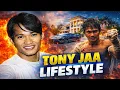 Tony Jaa Net Worth Family Lifestyle - Inside the Life of a Real Muay Thai Legend