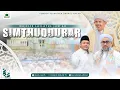 Download Lagu 🔴Majelis Maulid Simtudduror - Pondok Pesantren Daarul Ishlah - 18 Desember 2025 MP3
