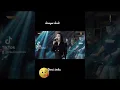 Yeni inka (Adella) banyu kali