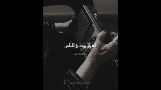 إبداع الشيخ عبدالفتاح الطاروطي بدون صدى صوت 