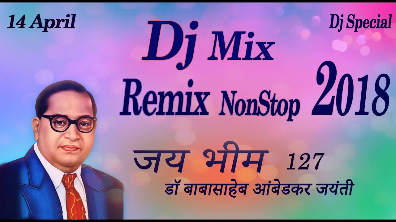 Jai Bhim NonStop DjMix | DJMixo 2018