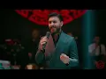 لا والله ماعفتك لا - حسن نسيم - المايسترو علي فاضل -اشبيليا اربيل