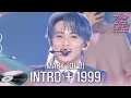 Download Lagu MARK (마크) - INTRO + 1999 #2025SBS가요대전Summer