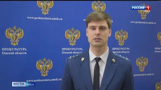 Прокуратура Омска провела проверку по факту падения льда с крыши на людей