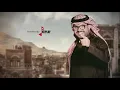 لمن أشكيه | فيصل عبدالكريم | حصرياً |2021