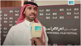 مهرجان البحر الأحمر السينمائي الدولي يكشف عن الأفلام المشاركة 