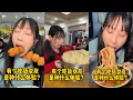 Download Lagu 吴半饱中固大饭店挑战6个菜不打包，揭秘吃完的肚子？｜15元自助盒饭，这就是东北的物价吗？｜新疆拌面简单叠个面，引路人纷纷围观？