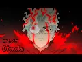 Lagu 『Lyrics AMV』 Dandadan OP Full 〈 Otonoke - Creepy Nuts 〉