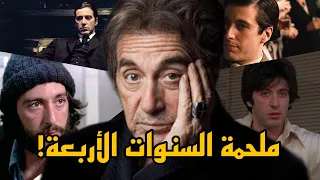                                                               دندنها