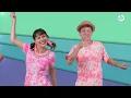 PEQUEÑO PEZ - SUBE Y BAJA. Juego Corporal.