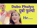 Download Lagu Dubo Phulyo (Lyrics) Kabaddi Kabaddi Kabaddi | Hemanta Rana, Hritika Shrestha