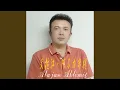 Download Lagu Kungul Arzusi