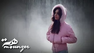                                هبة منذر   خدني حبيبي دندنها