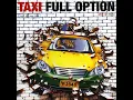 อรวรรณ - Taxi
