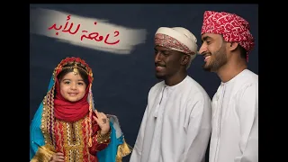 شامخة للابد محمد المنجي خليل المخيني 