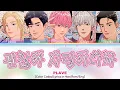 PLAVE (플레이브) - '괜찮아 사랑이니까 (Love Is Enough)' Sold Out On You OST | Color Coded Lyrics (Han/Rom/Eng)