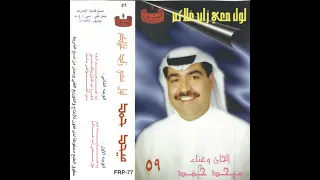 ميحد حمد بين الجواهر بانت  ميحد حمد بين الجواهر بانت