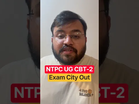 🔥RRB NTPC UG CBT-2 Exam City Out #sahilsir #ntpc #ntpccbt2