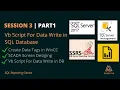 Wincc Vb Script For SQL data Logging PART1