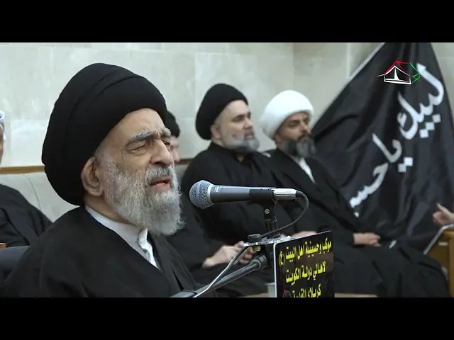 ⁣محاضرة الليلة الثانية من شهر محرم الحرام 1446ه‍ـ.. السيد هادي المدرسي