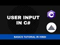 C Fundamentals Tutorial For Beginners - Part 9