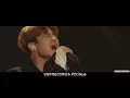 YUNHYEONG VOCALS COMPILATION iKON