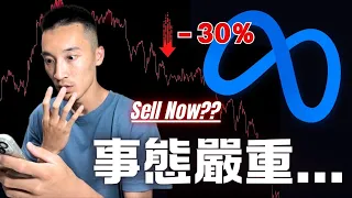 Meta on the Brink of Collapse A 1 4 Trillion Lawsuit Is It Game Over Should I Sell My Shares