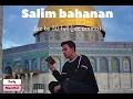 Download Lagu Salim bahanan juz ke 30 full juz amma