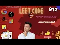 LeetCode 912 - Sort an Array PQ-7