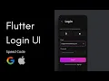 Log In UI - Flutter