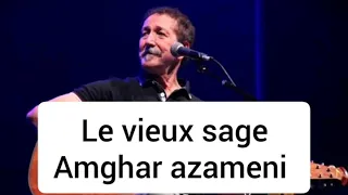                                                                      دندنها