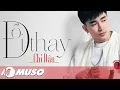Download Lagu Đổi Thay- Chi Dân | Lyric Video