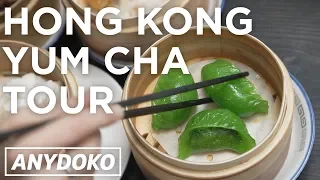 Trying the best places for Yum Cha in Hong Kong