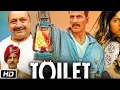 Download Lagu Toilet: Ek Prem Katha (2017) Full Movie | 1080p HD Facts | Akshay Kumar, Bhumi Pednekar, Divyendu S