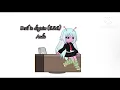 Download Lagu My House || Andie || Flo Rida || Official Audio