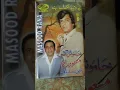 Download Lagu Masood Rana Ke Urdu Filmi Songs Audio Album