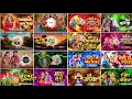 Download Lagu Cg Dj Mix Song 2025 !! Cg Song Dj 2025 !! Cg Song Dj !! Cg Song !! Cg Song Dj Remix !! Cg Dj Nonstop