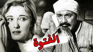 الفيلم النادر الفتوة لوحش الشاشة فريد شوقي مريم فخر الدين محمود المليجي  الفيلم النادر الفتوة لوحش الشاشة فريد شوقي مريم فخر الدين محمود المليجي
