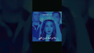 عيونه هتدمع   بوسي           اكسبلور                          دندنها