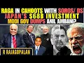 Download Lagu Modi Dossier: RaGa onder één hoedje met Soros/DS?, Japanse investering van $68 miljard, Modi-rege...