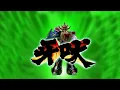 Download Lagu Hyakujuu Sentai Gaoranger - Gaoranger Theme Without Silver