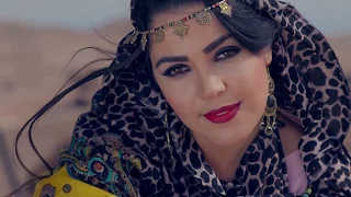 NABIL ACHRAF FATIMA OFFICIEL MUSIC VIDEO نبيل أشرف فاطمة 