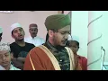 Download Lagu Madine Ke Aaqa Salam Un Alailka | Salam 2020 | by Qari Abrar Ahmed Khan Quadri