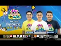 Download Lagu ณ ครับ | 12 กรกฎาคม 2568 | Full